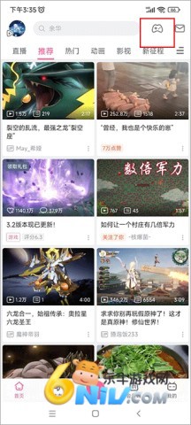 17512272202592_water