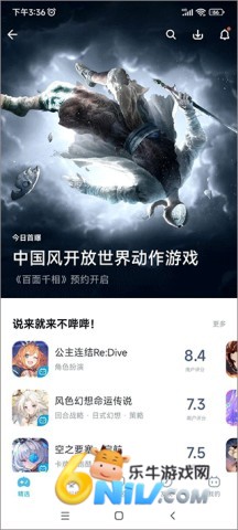 17512272235661_water