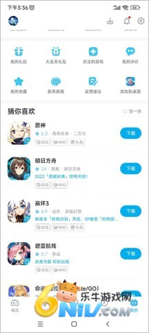 17512272217633_water