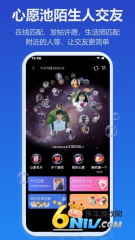 17512272411099_water