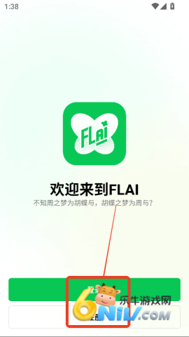 17512272514752_water