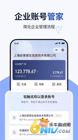 17580922743508_water