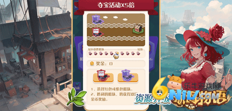 17580739994782_water