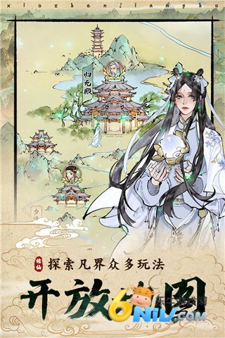 17576544324486_water