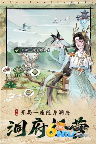 17576544319212_water