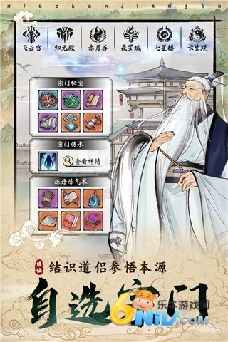 17576544351101_water