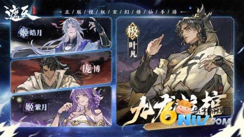 17573879824878_water