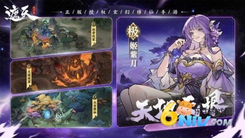 17573879802746_water