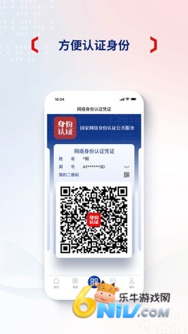 17512275917728_water