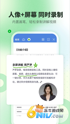 17484702531022_water