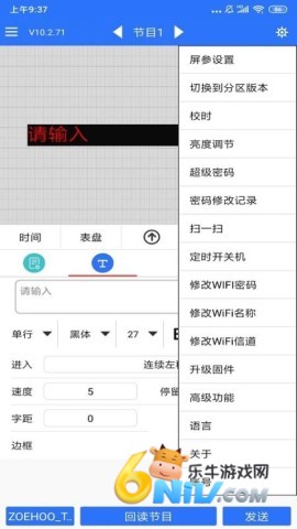 17472440283947_water