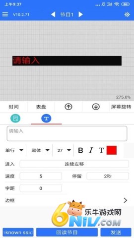 17472440302675_water