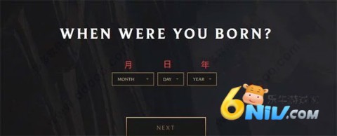 TFT云顶之弈 第3张图