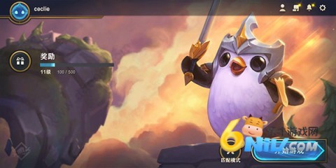 TFT云顶之弈 第6张图