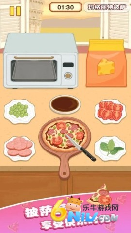 17560028075132_water