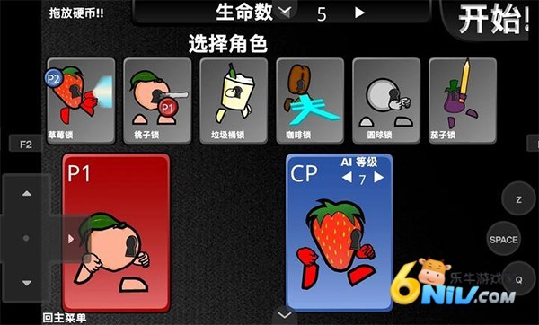 17570537928652_water