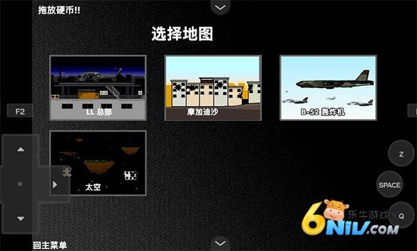 17570537929870_water