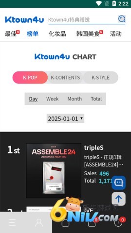 17579349029639_water