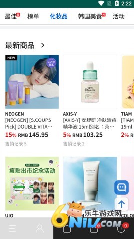 17579349192662_water