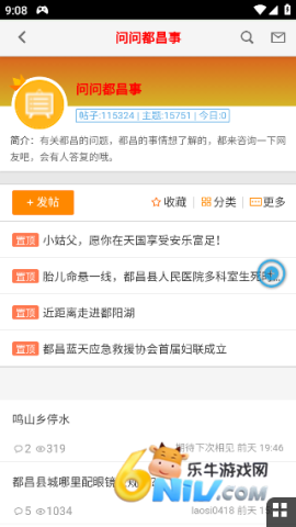 17579350745149_water