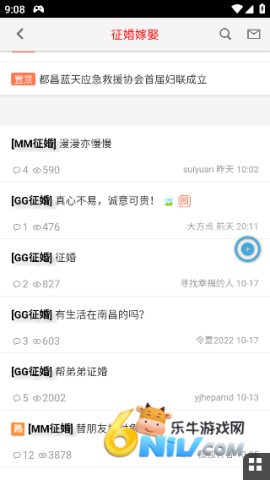 17579350724466_water