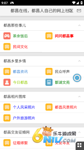 17579350802598_water