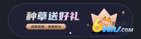 dofm高阶版 第2张图