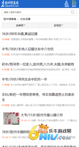 17579359056571_water