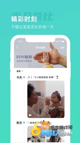 17580259808702_water