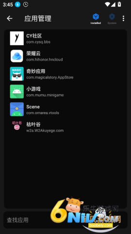 17560074253115_water