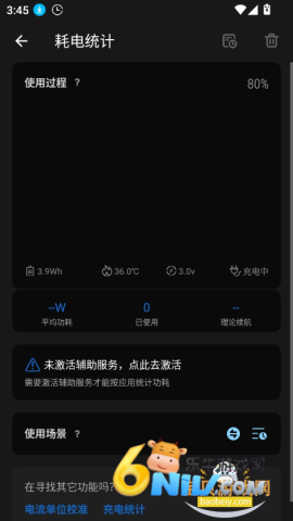 17560074267036_water