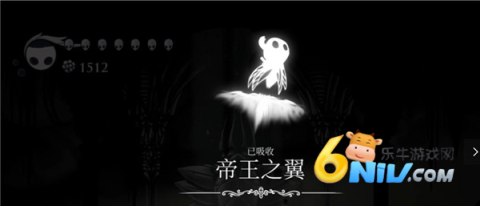 空洞骑士移植版 第11张图