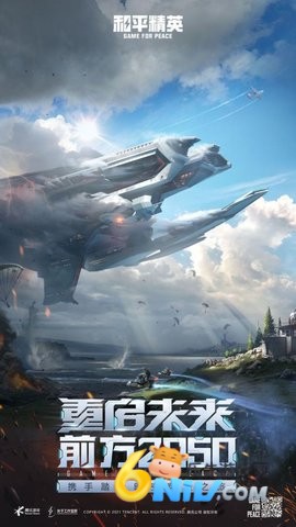 17562963523649_water