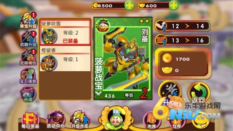 17580329991409_water