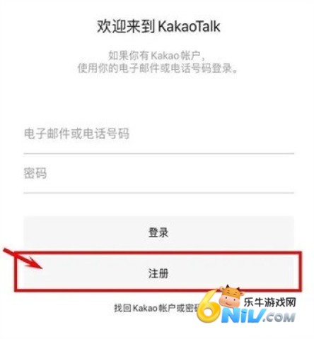 KakaoTalk 1ͼ