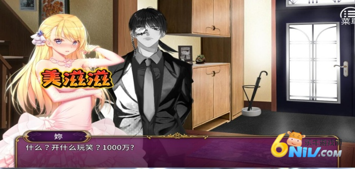 17581007136303_water