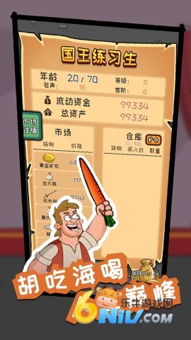 17580340663975_water