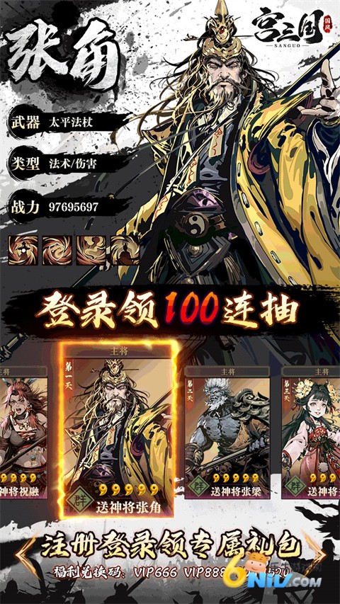 17580896098102_water