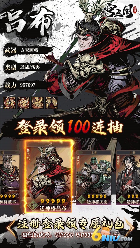 17580896095792_water