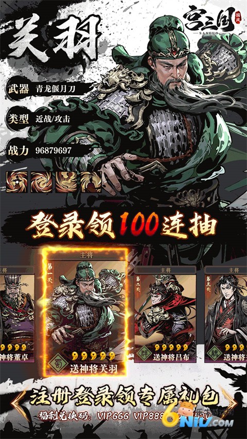 17580896096927_water