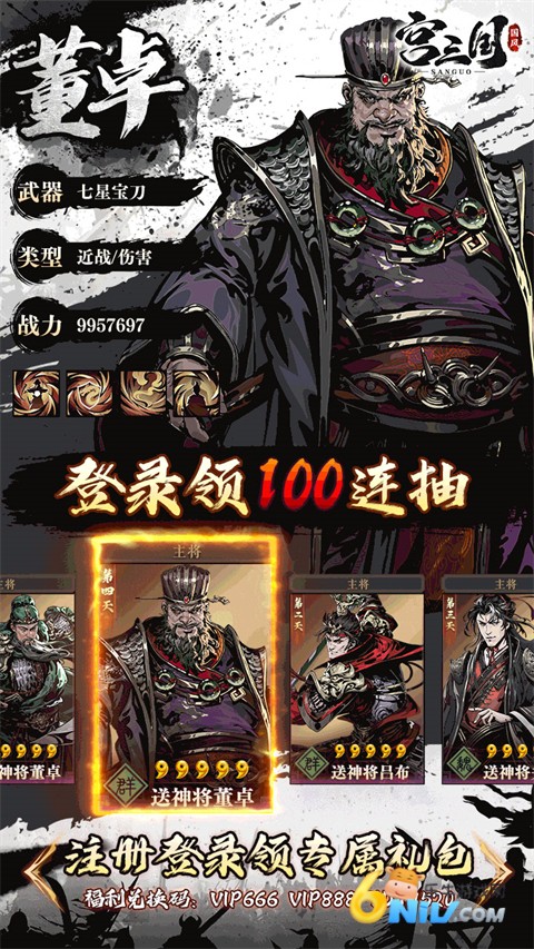 17580896098115_water