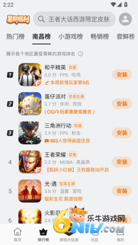 17581588723240_water