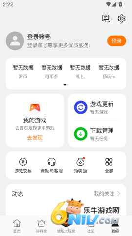 17581588919826_water