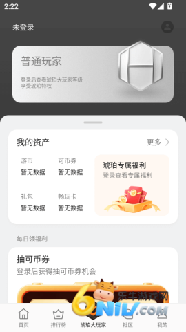 17581588744938_water