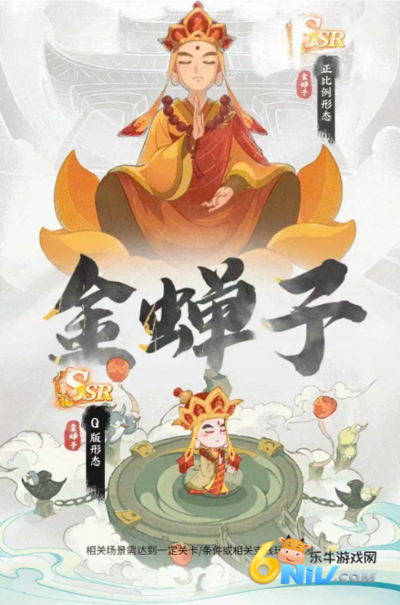 17580941353929_water