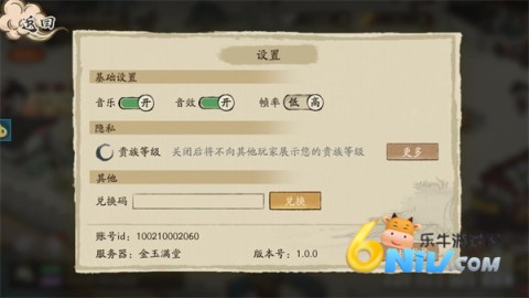 17578481688188_water