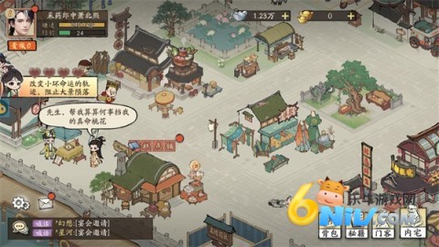 17578481696177_water