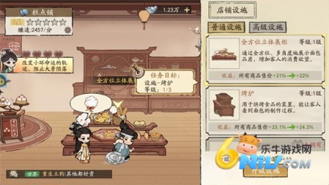 17578481708512_water