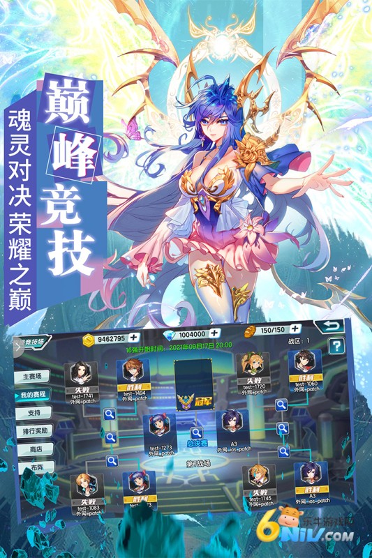 17581600197444_water