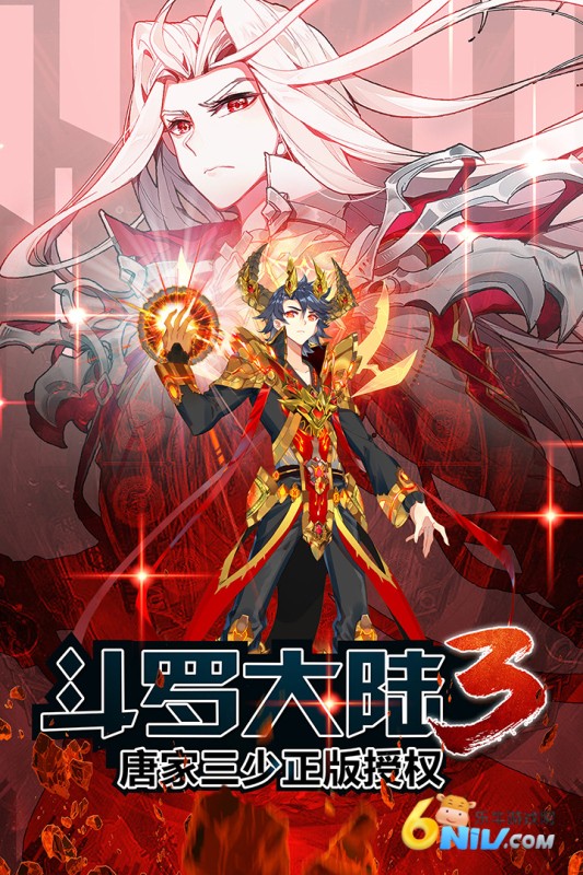 17581600199857_water